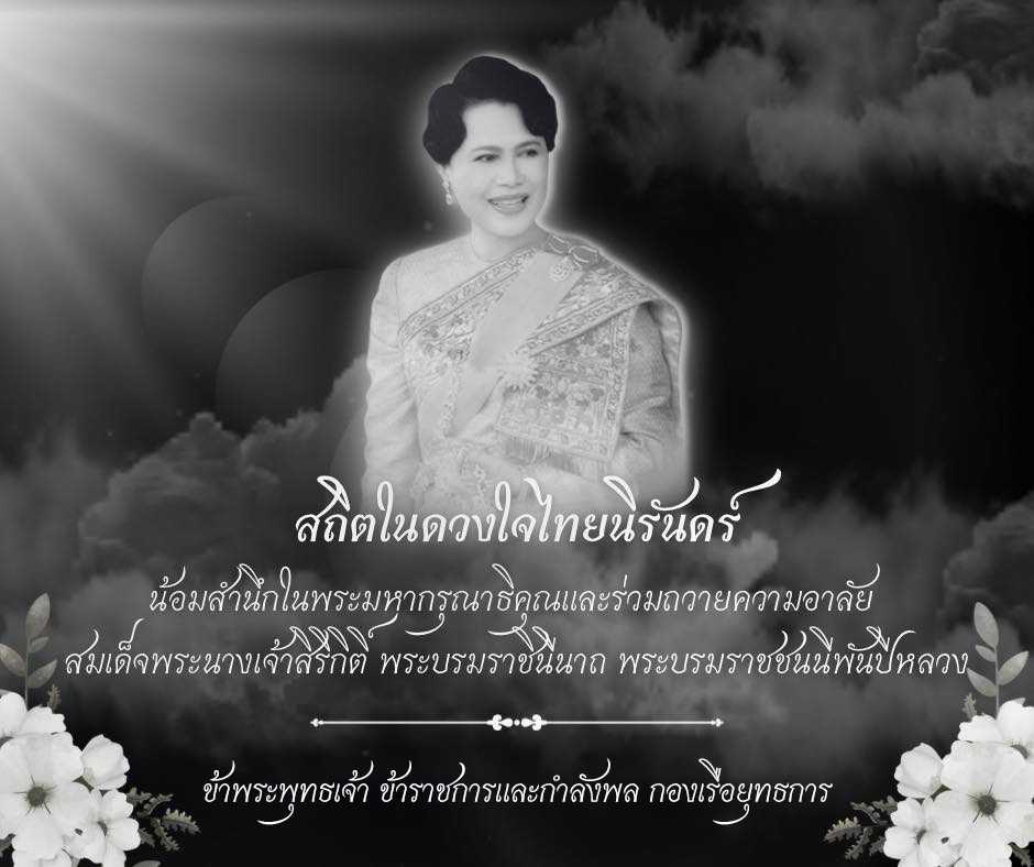intro-68fc5cee04a89.jpg