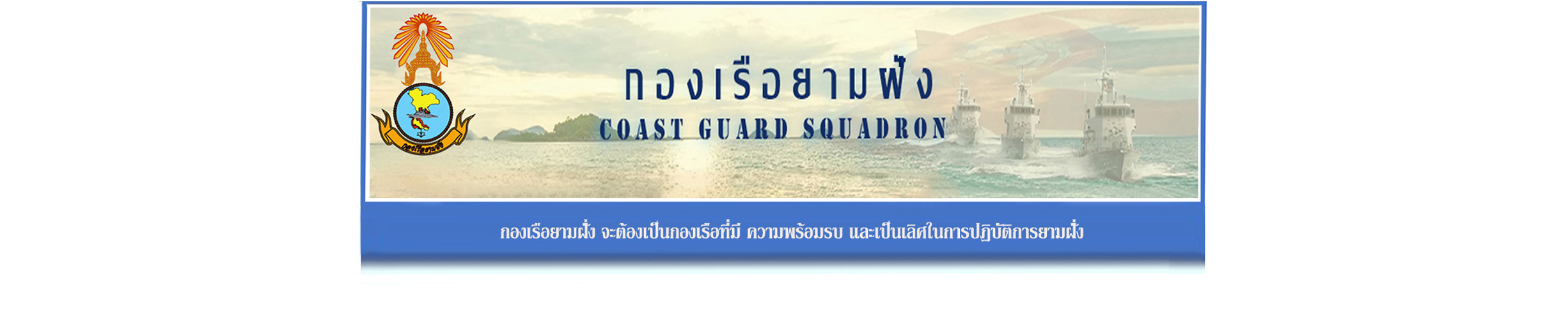 Big_Banner-68ef18a3aeaf2.jpg