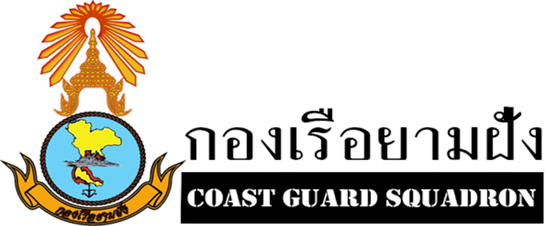 coastguard/images/website-avatar/website_avatar_679afa676887b.png