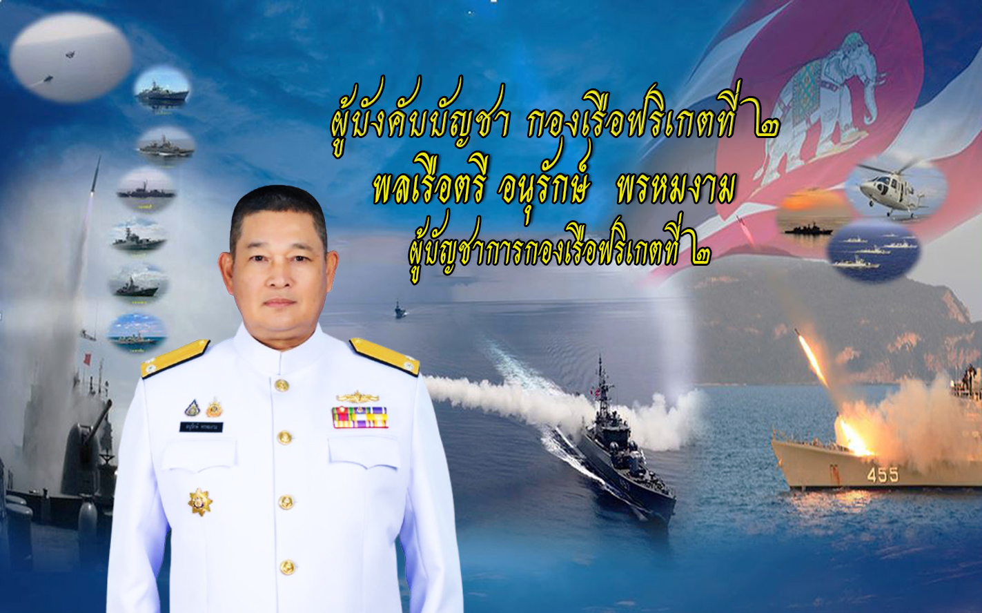 Big_Banner-67947b8871de6.jpg