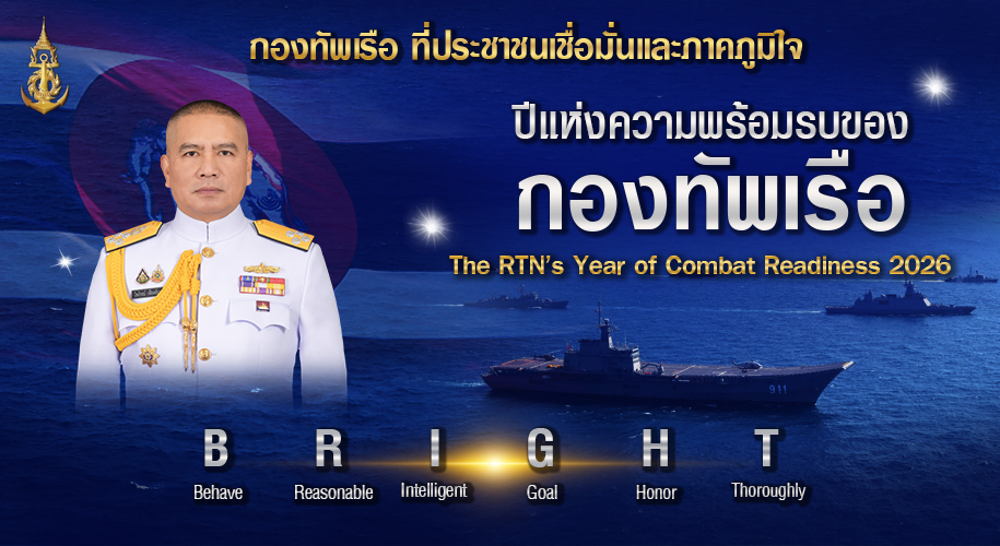 Big_Banner-68f9b9700305c.jpg