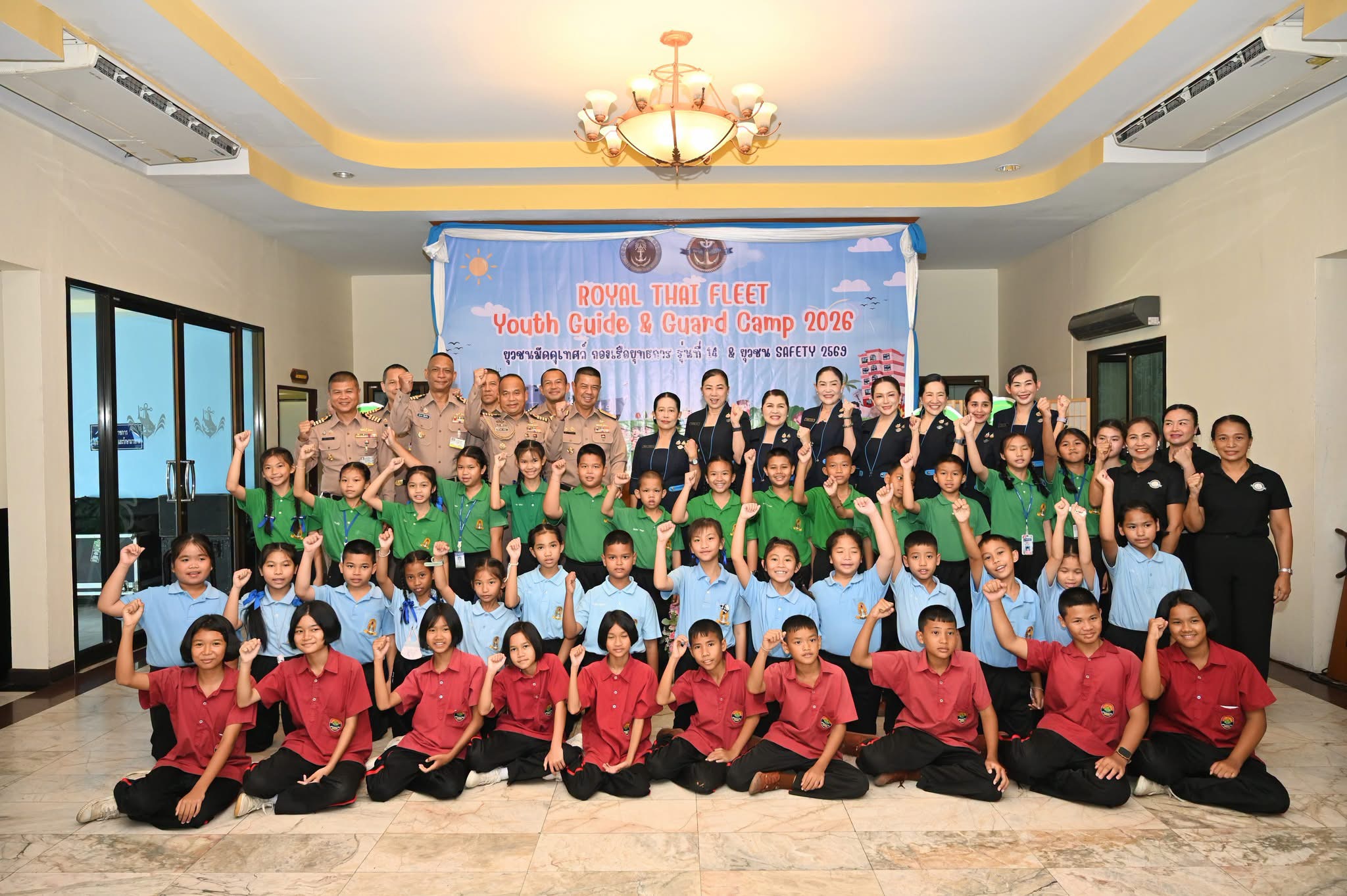🎉 เริ่มต้นขึ้นแล้ว! ค่ายแห่งการเรียนรู้ “RTF Youth Guide & Guard Camp 2026” เปิดประตูต้อนรับน้อง ๆ อย่างเป็นทางการ ⚓️