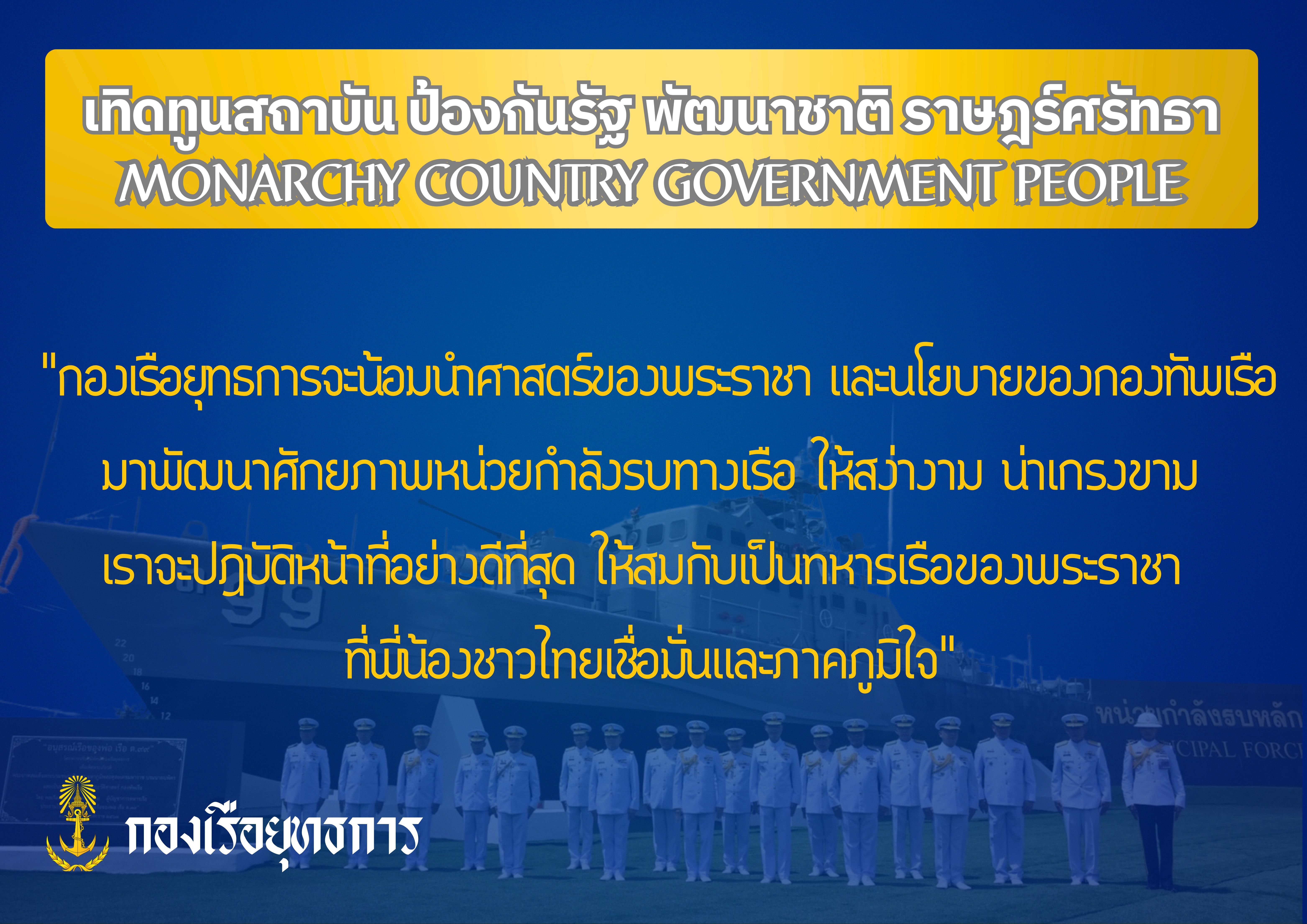 Big_Banner-6745332241ce5.jpg