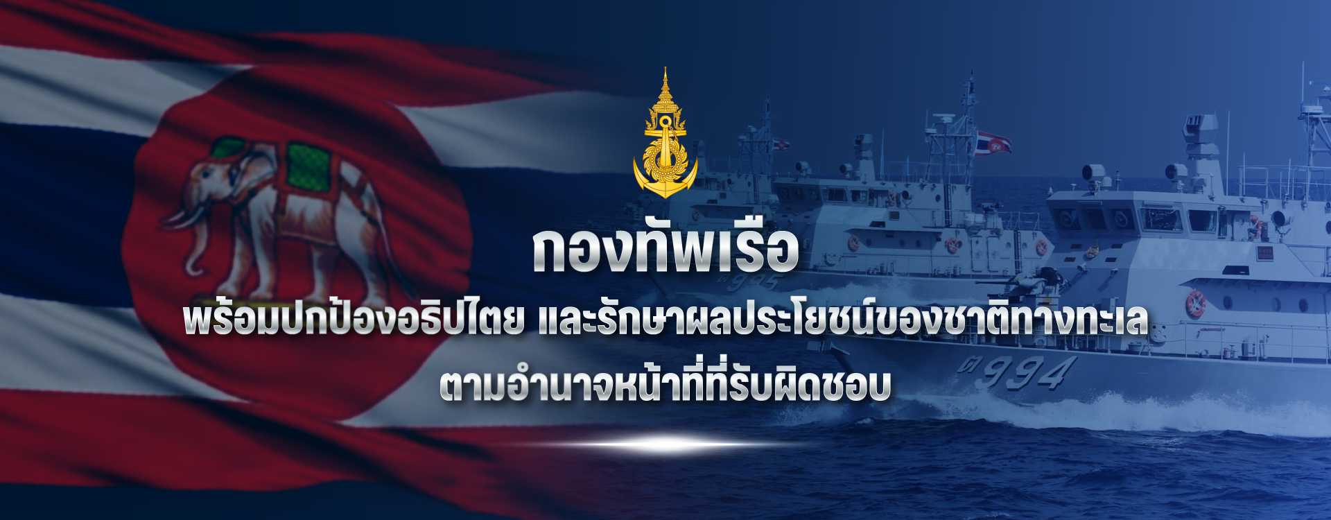 Big_Banner-6865f7af20a6f.png