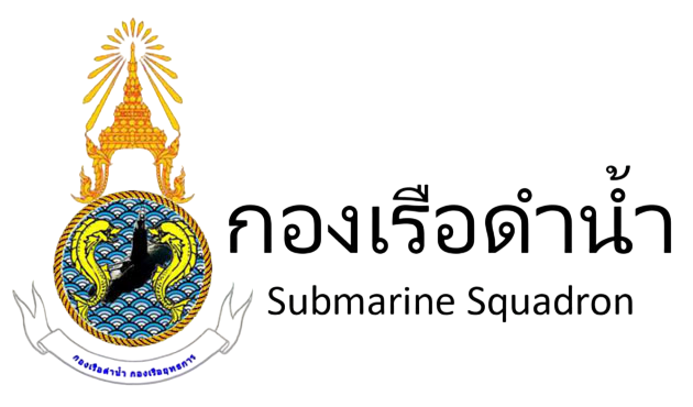 submarine/images/website-avatar/website_avatar_678f1eef403c5.png