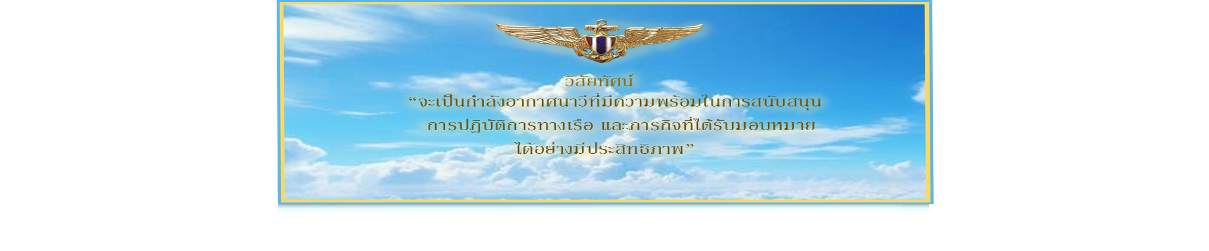 Big_Banner-682c33b0aa5a1.jpg